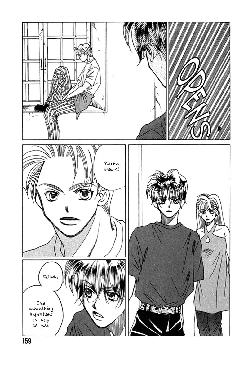 1999 Shanghai Chapter 12 page 28 - 
