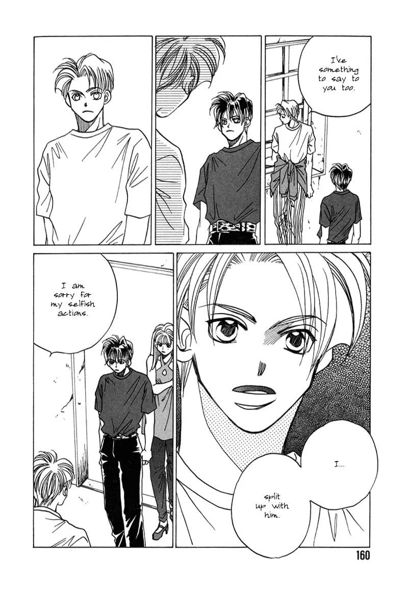1999 Shanghai Chapter 12 page 29 - 
