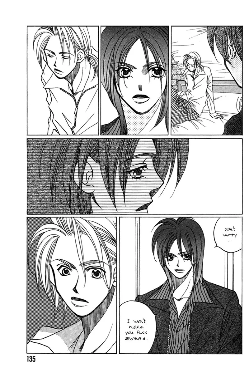 1999 Shanghai Chapter 12 page 4 - 