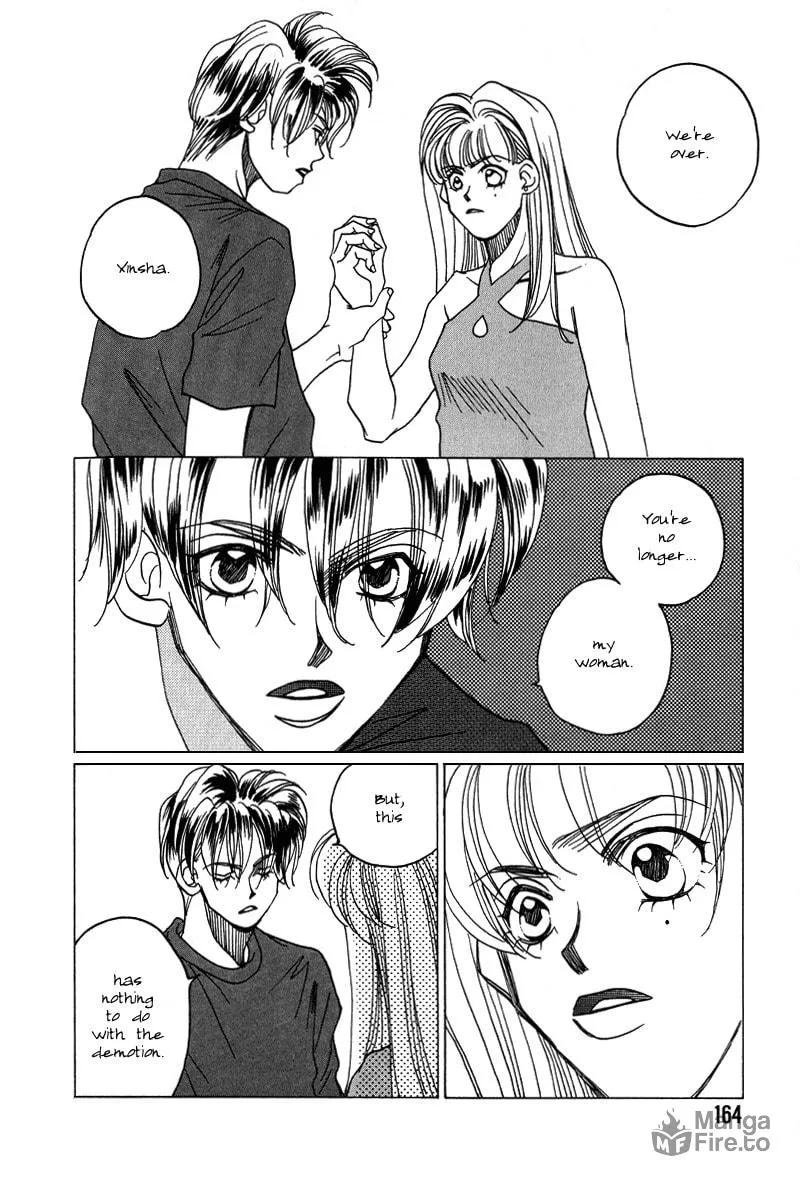 1999 Shanghai Chapter 12 page 33 - 