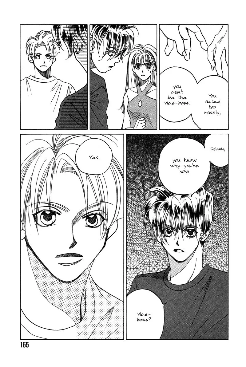 1999 Shanghai Chapter 12 page 34 - 