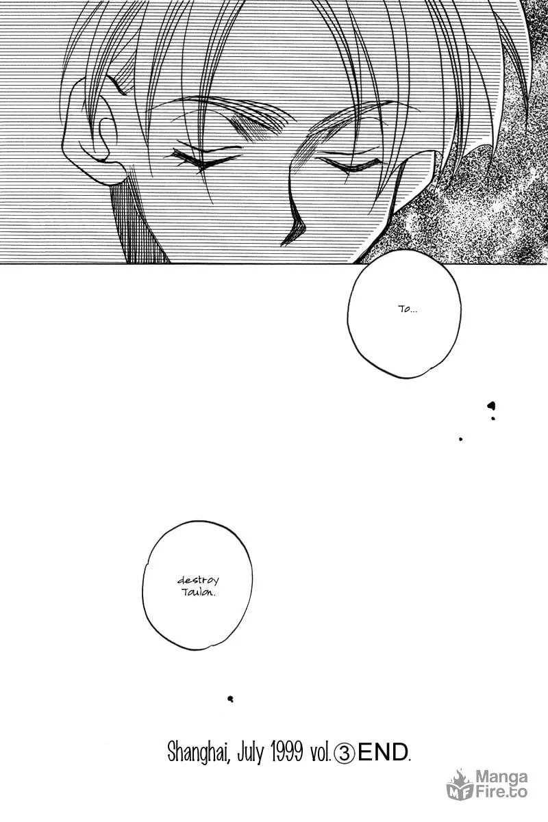 1999 Shanghai Chapter 12 page 35 - 