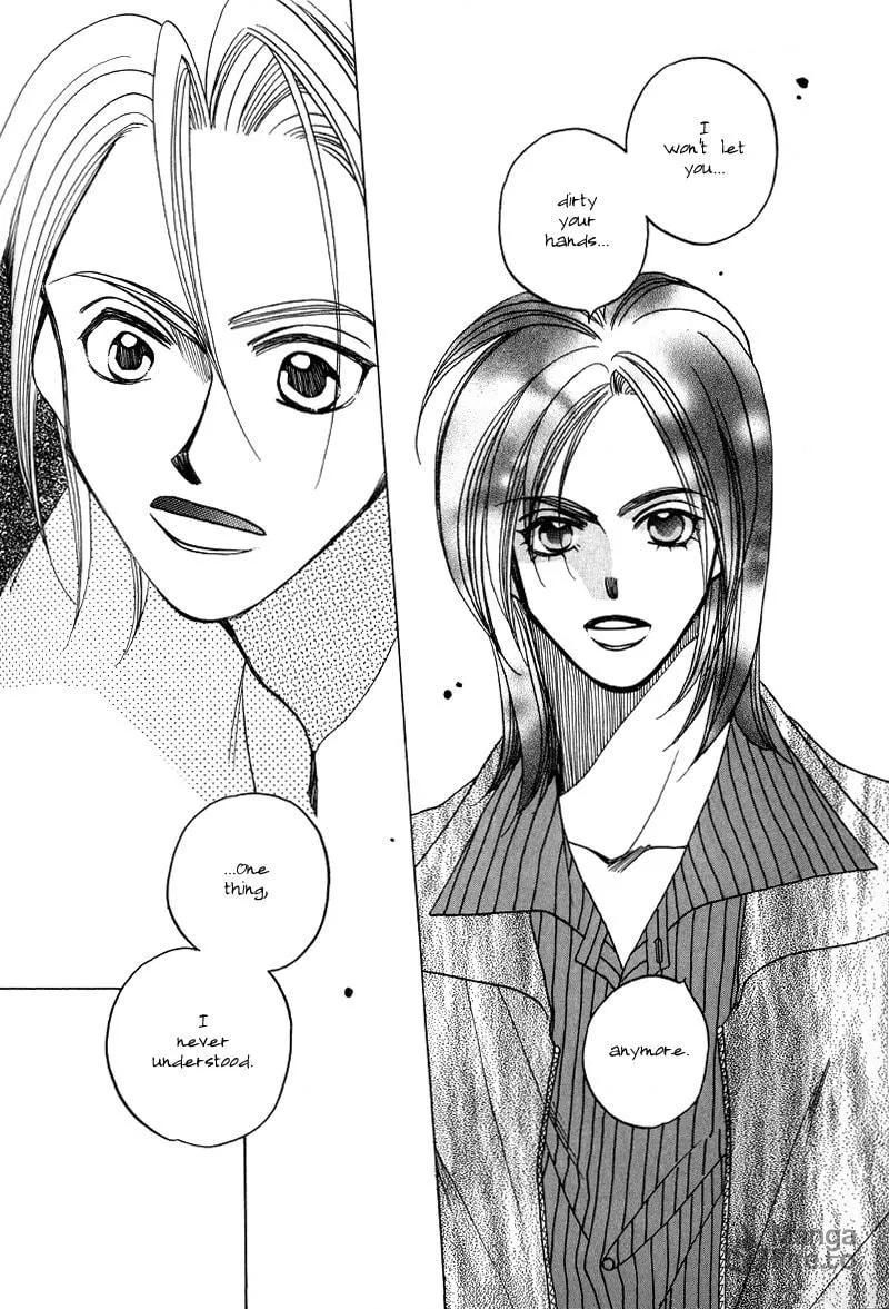 1999 Shanghai Chapter 12 page 5 - 