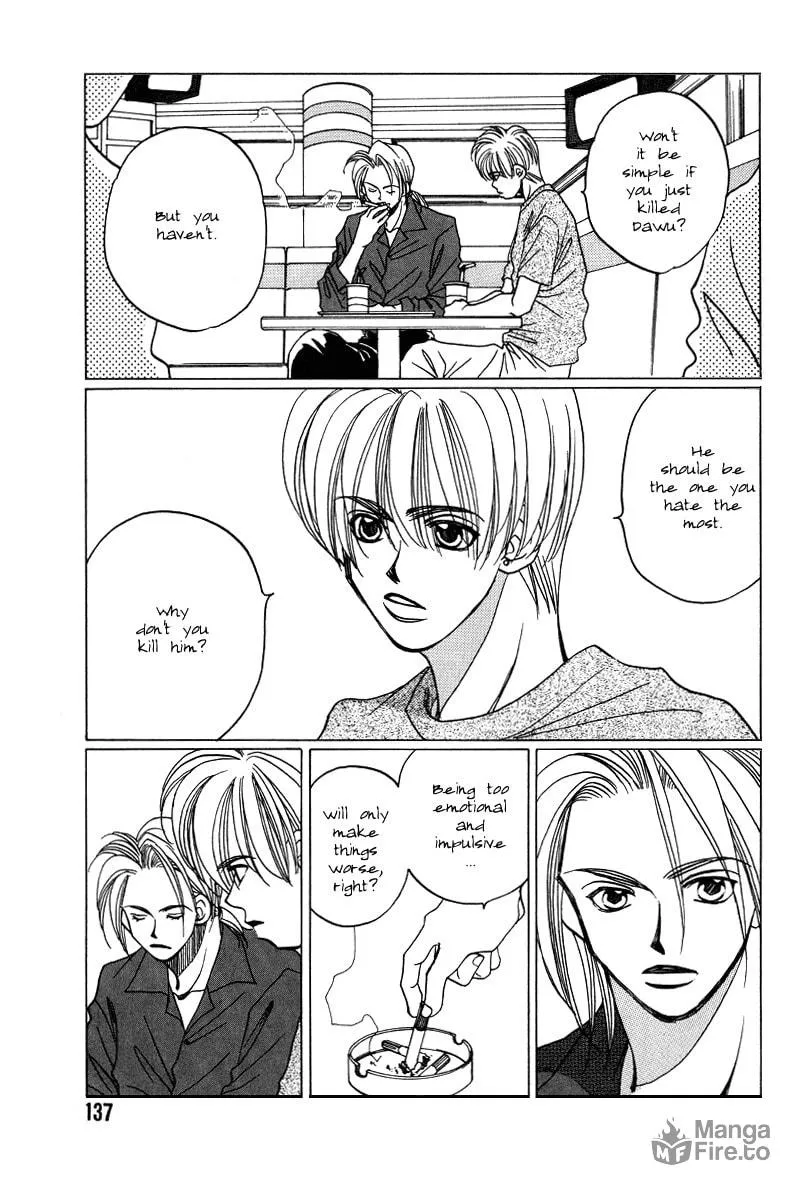 1999 Shanghai Chapter 12 page 6 - 