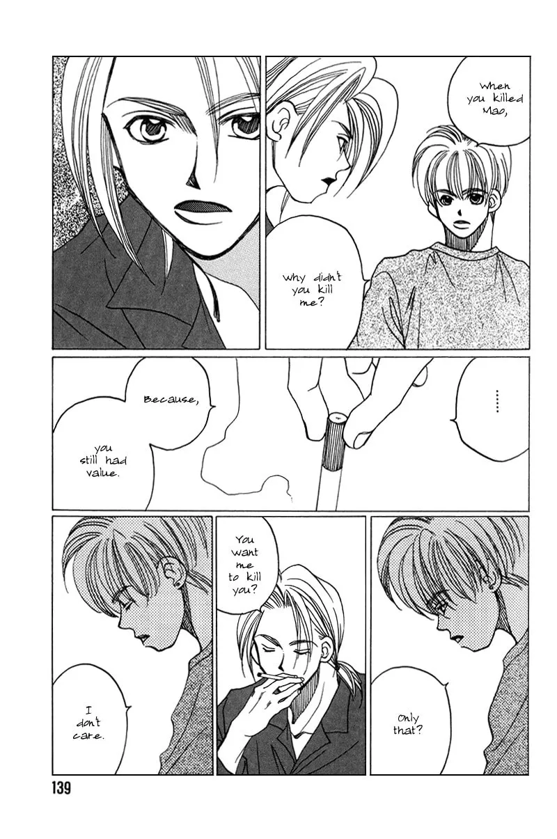 1999 Shanghai Chapter 12 page 8 - 