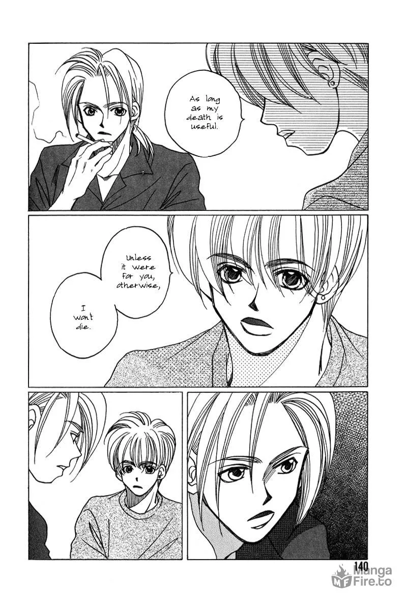 1999 Shanghai Chapter 12 page 9 - 