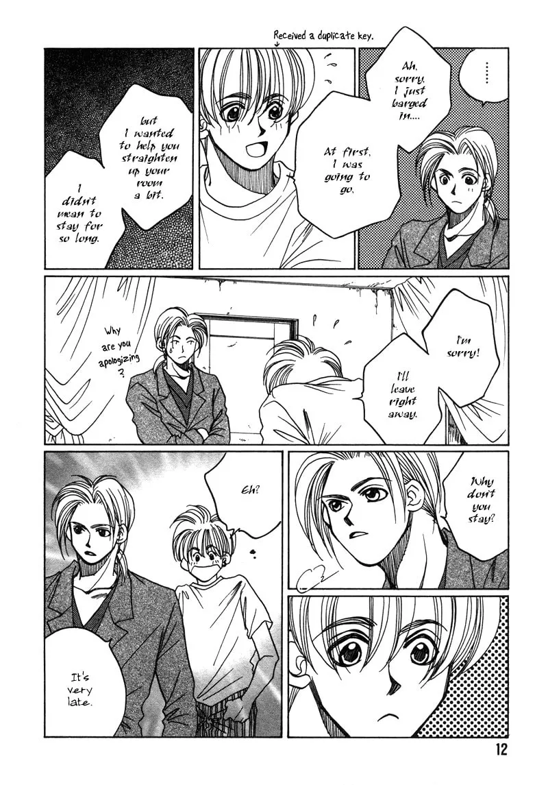1999 Shanghai Chapter 13 page 13 - 
