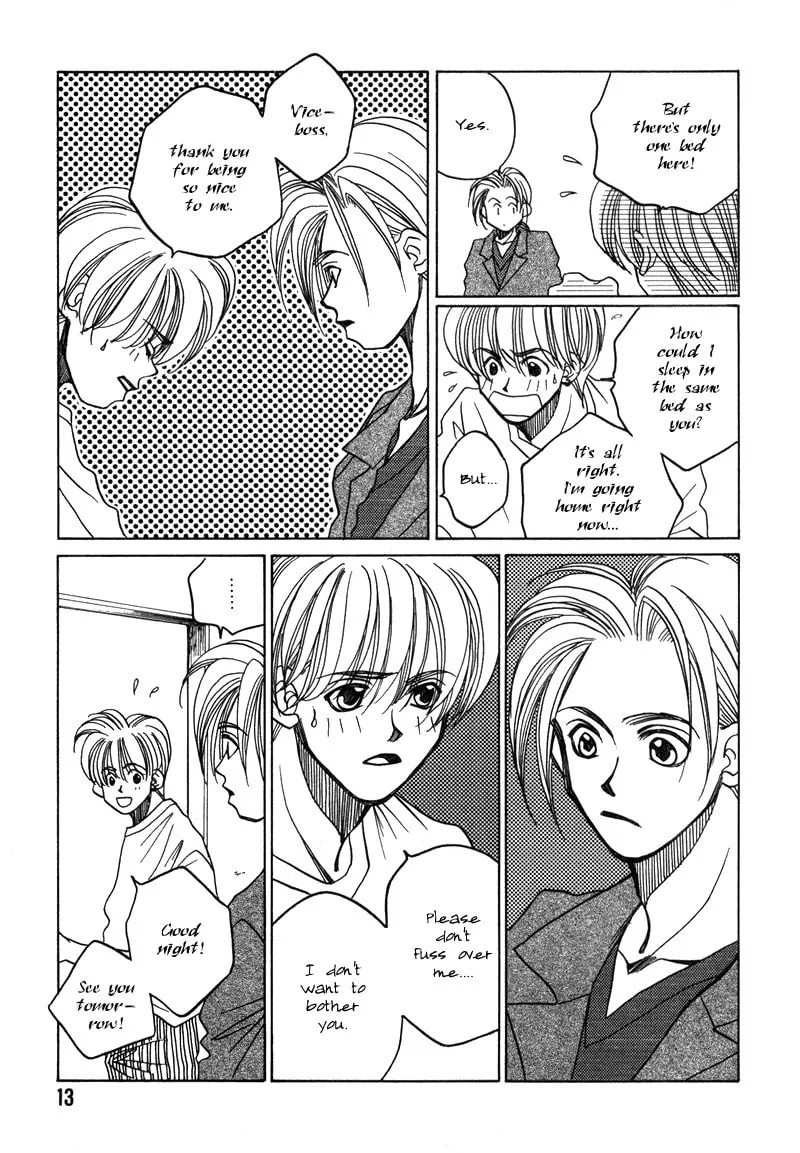 1999 Shanghai Chapter 13 page 14 - 