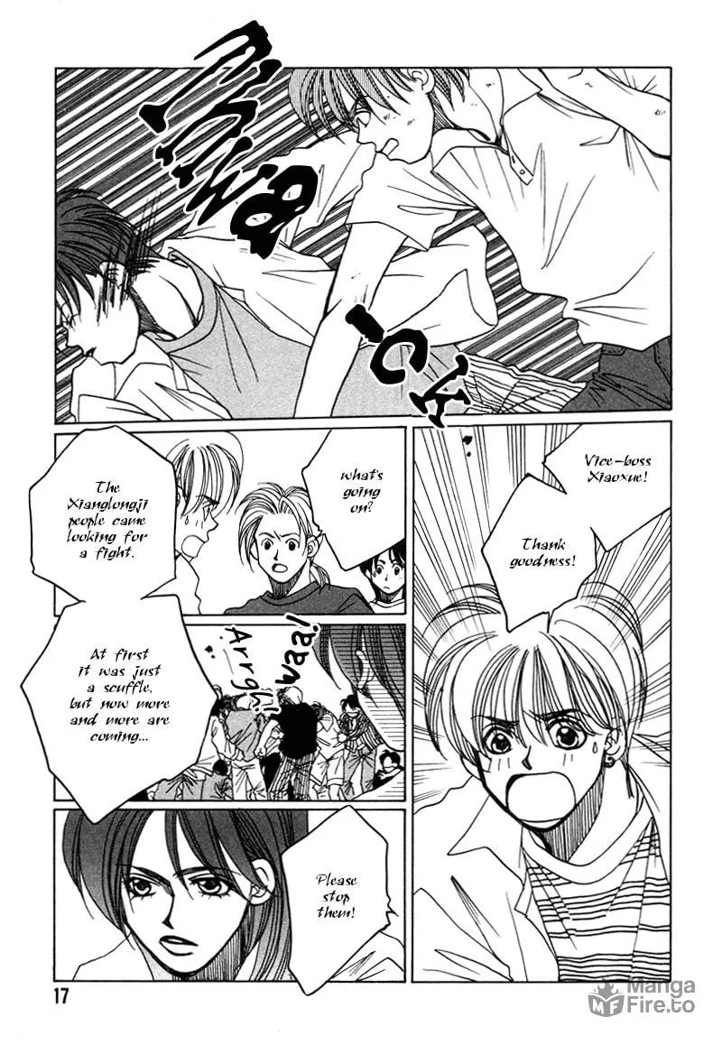 1999 Shanghai Chapter 13 page 18 - 
