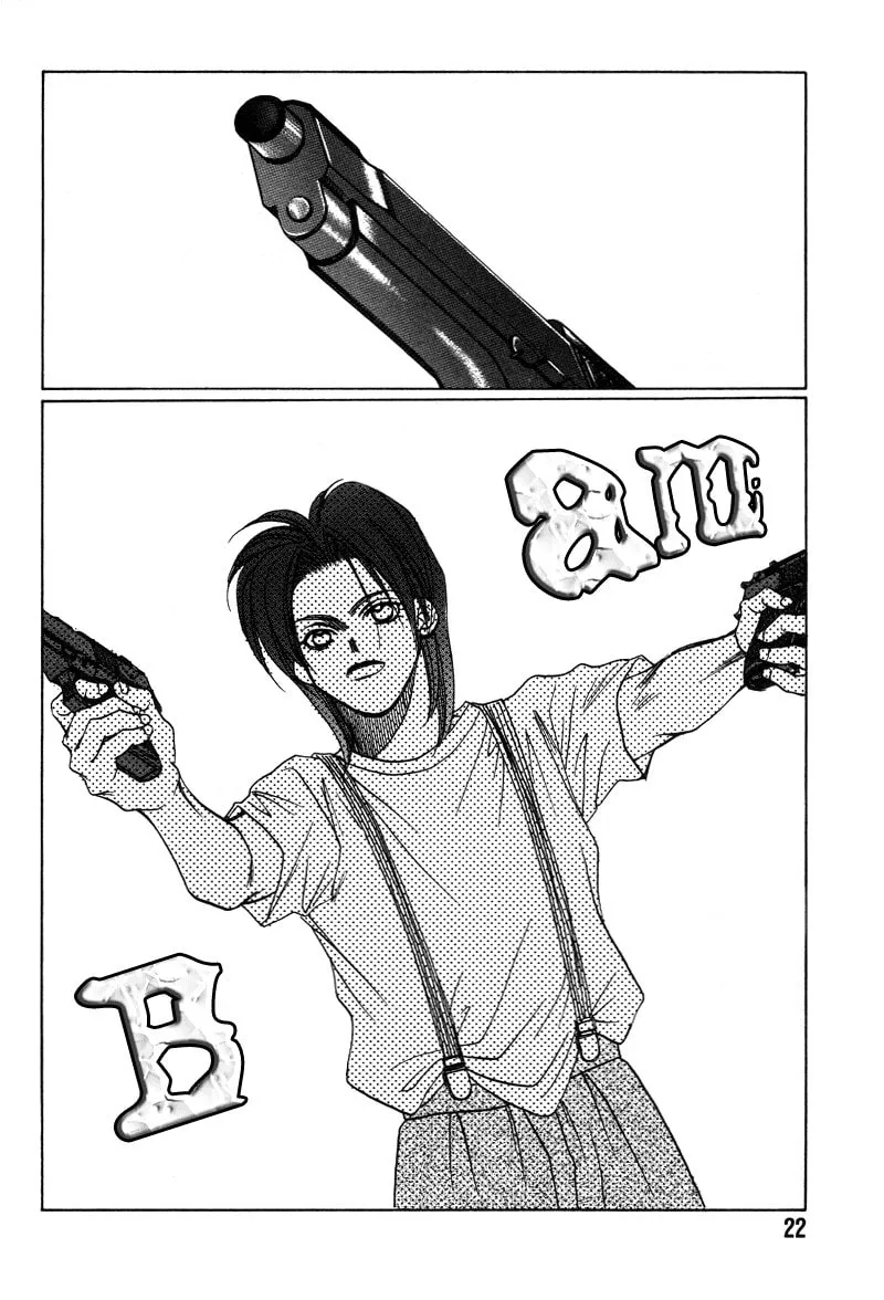 1999 Shanghai Chapter 13 page 23 - 