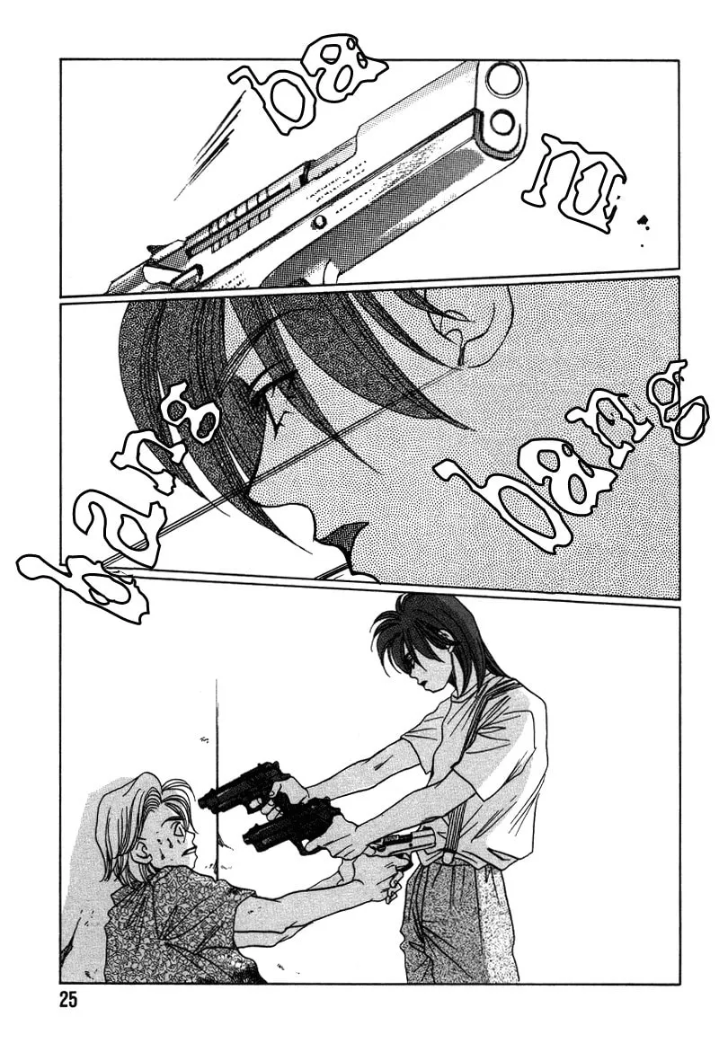 1999 Shanghai Chapter 13 page 26 - 