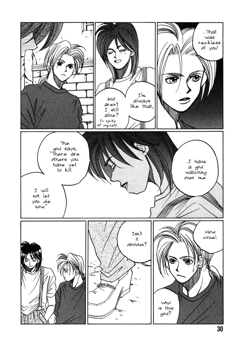 1999 Shanghai Chapter 13 page 31 - 