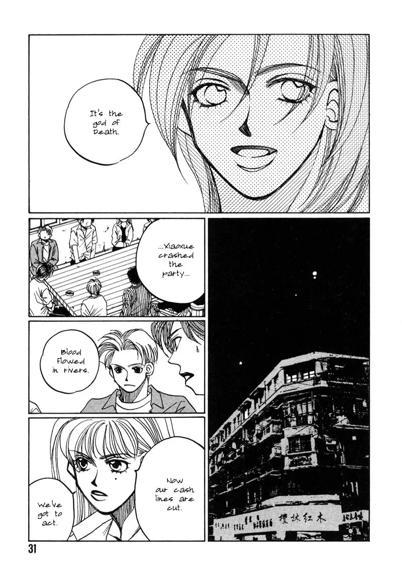 1999 Shanghai Chapter 13 page 32 - 