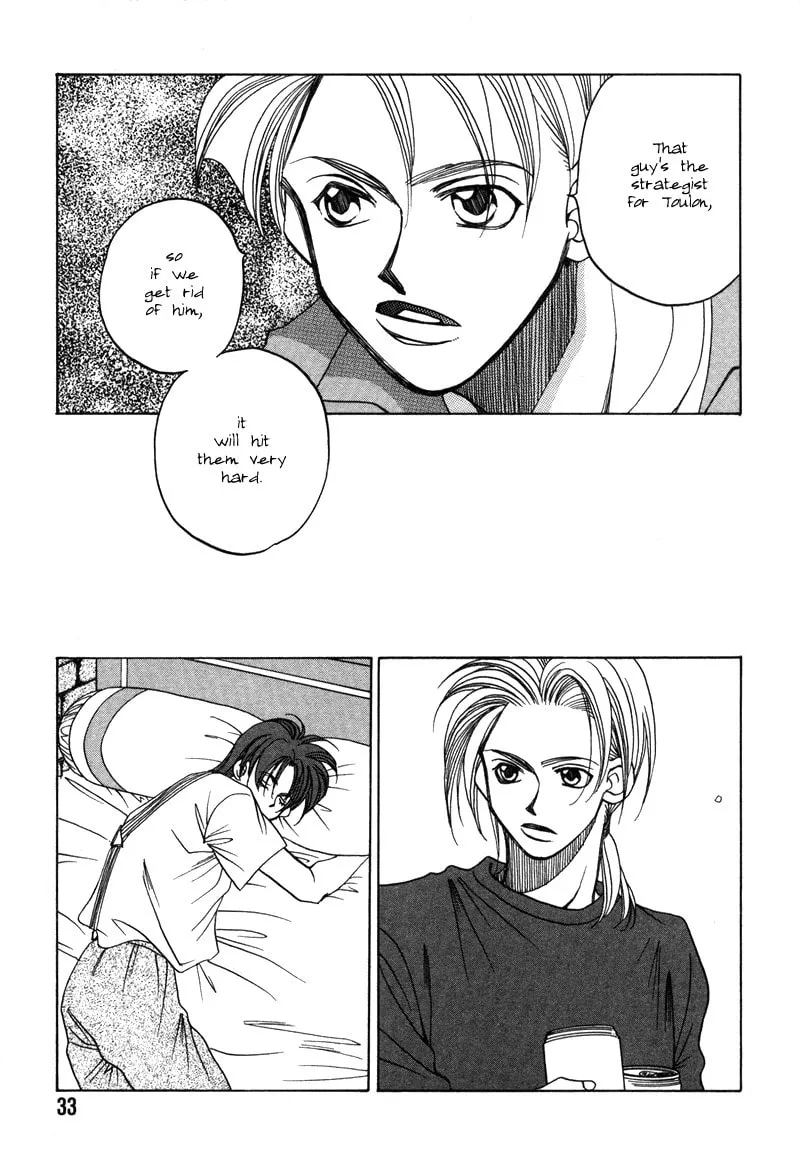 1999 Shanghai Chapter 13 page 34 - 