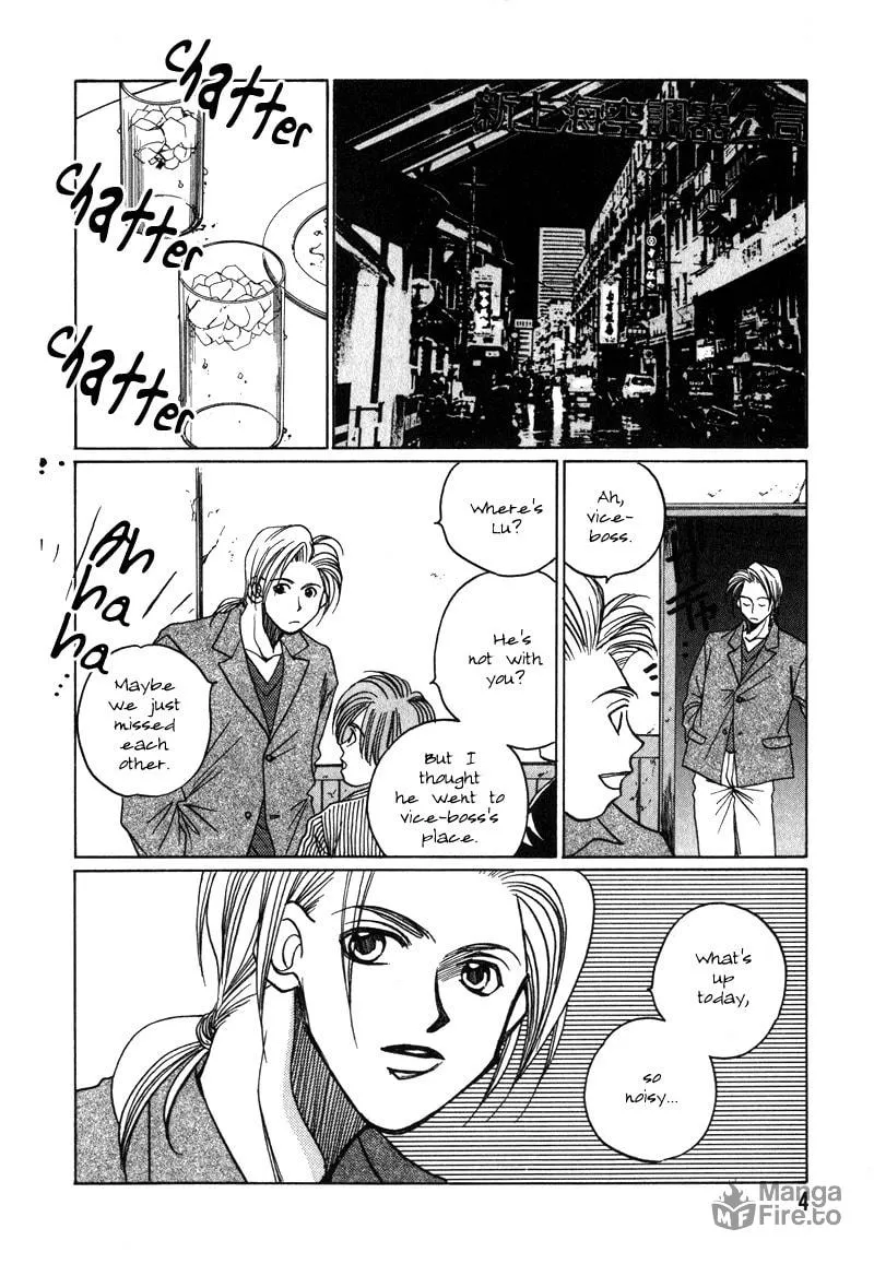1999 Shanghai Chapter 13 page 5 - 