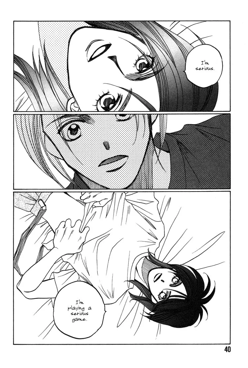 1999 Shanghai Chapter 13 page 41 - 