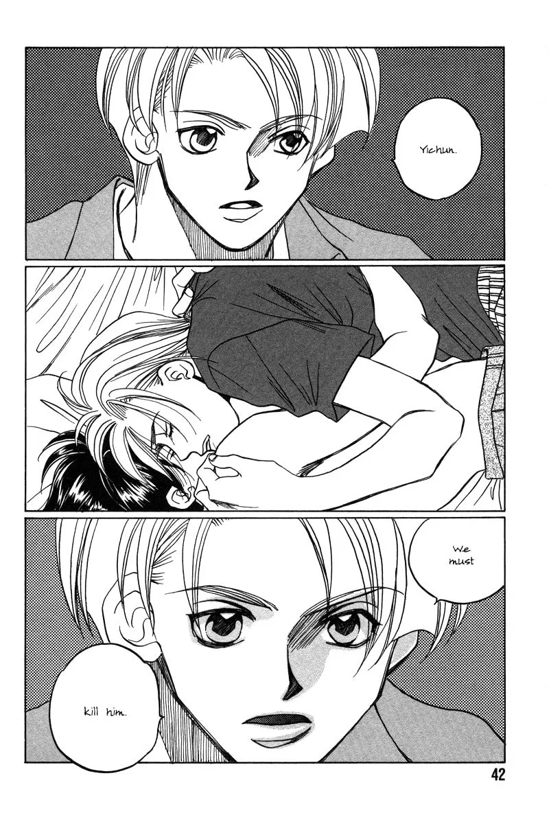 1999 Shanghai Chapter 13 page 43 - 