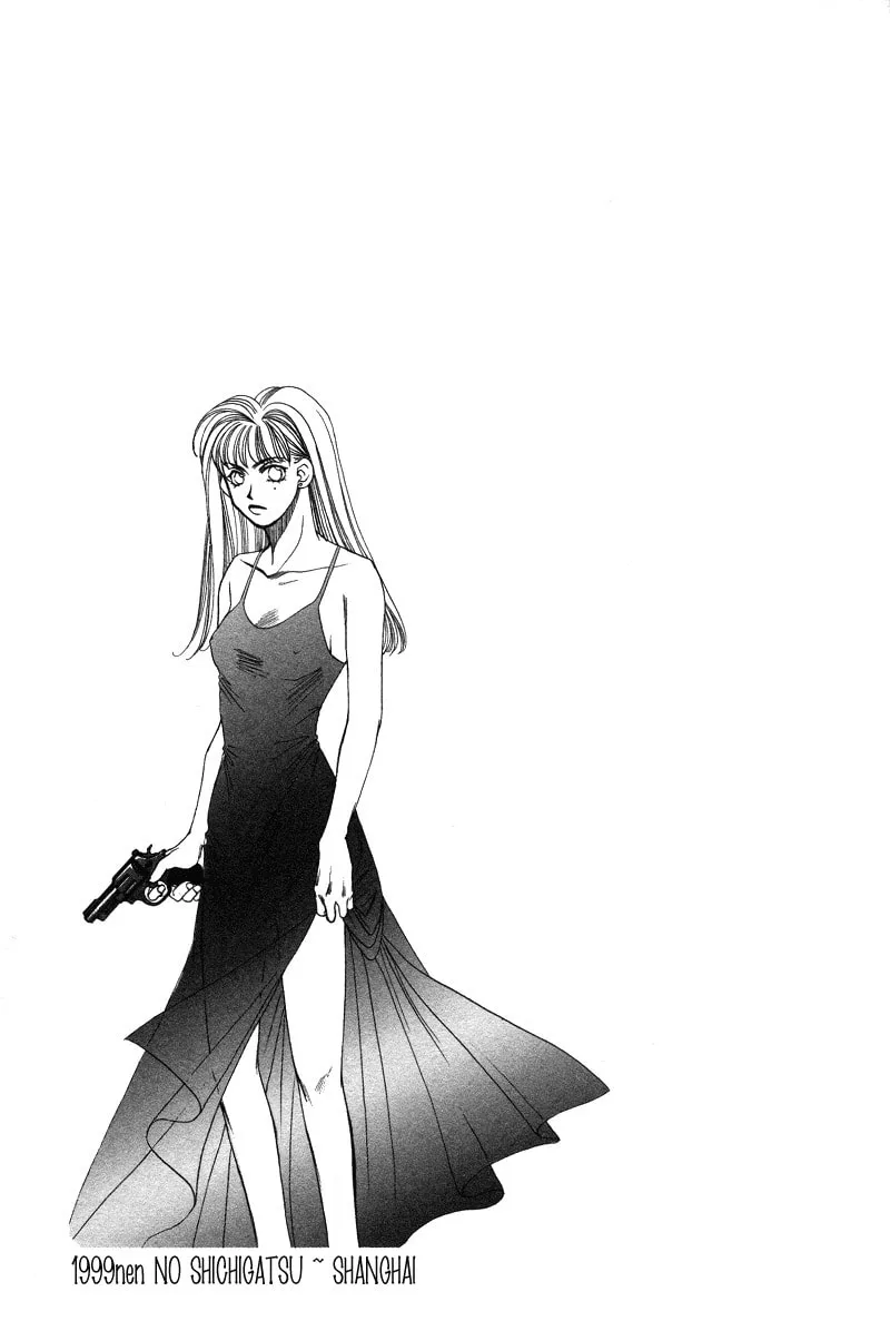 1999 Shanghai Chapter 13 page 44 - 