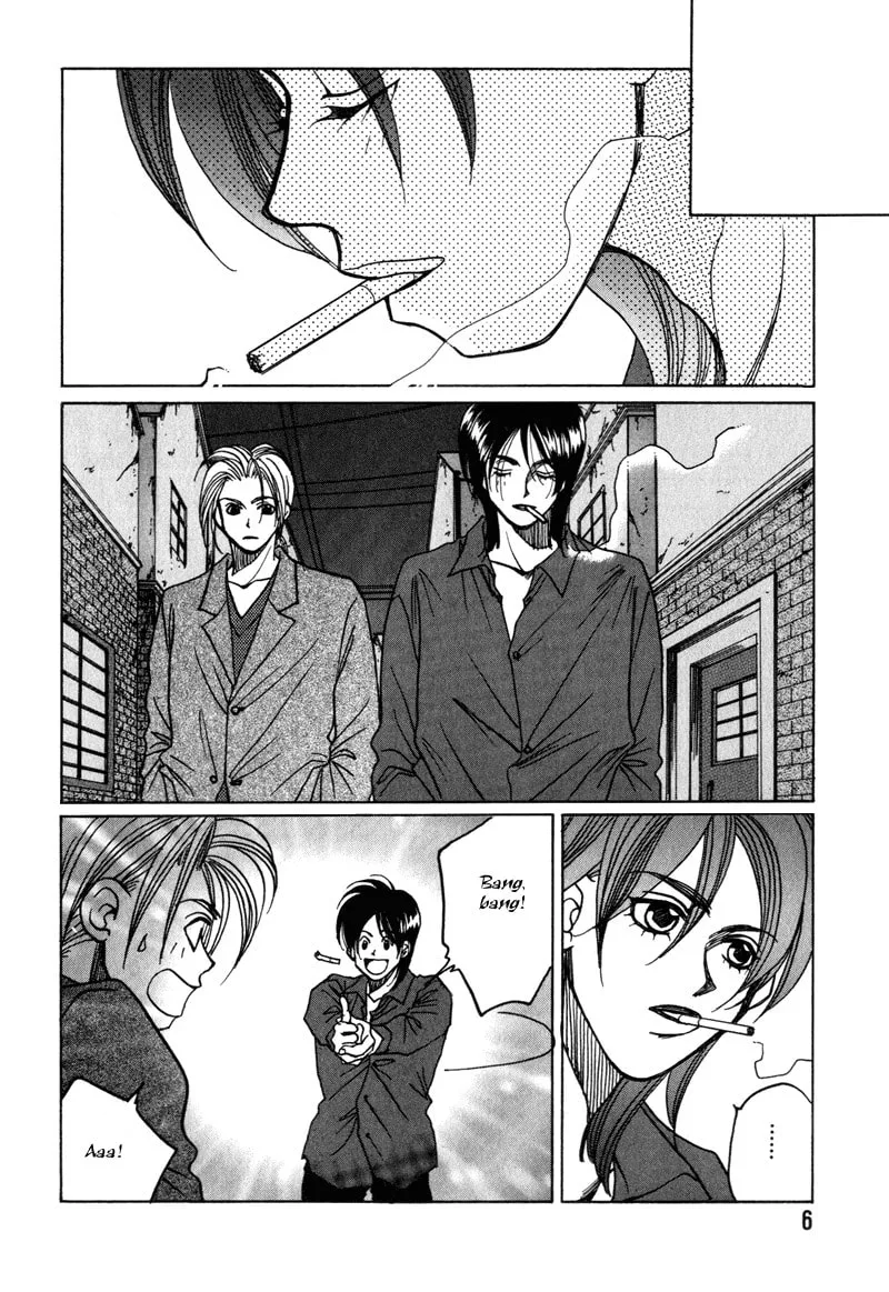 1999 Shanghai Chapter 13 page 7 - 