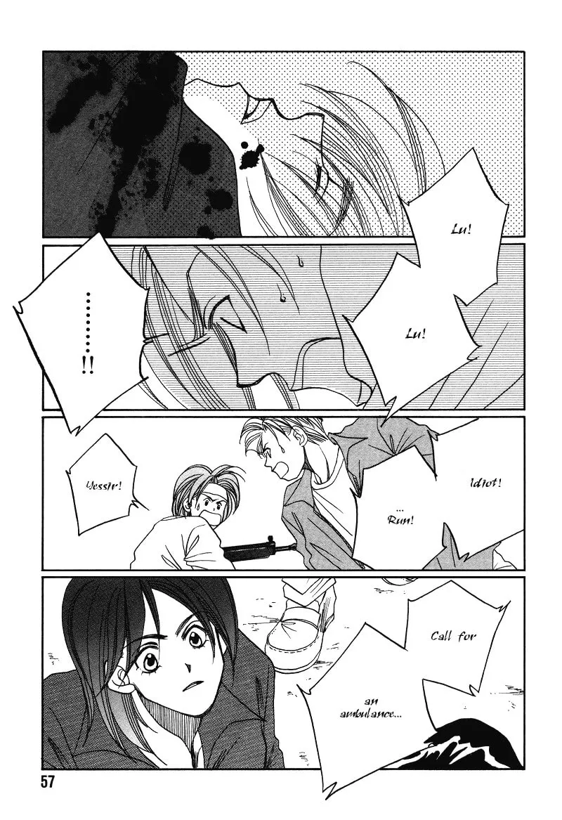 1999 Shanghai Chapter 14 page 14 - 