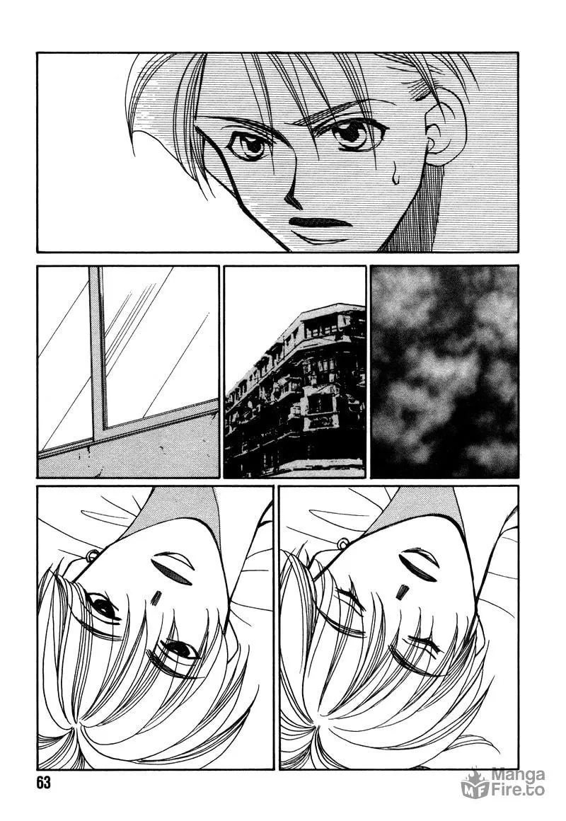 1999 Shanghai Chapter 14 page 20 - 