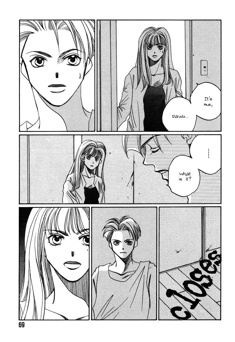 1999 Shanghai Chapter 14 page 26 - 