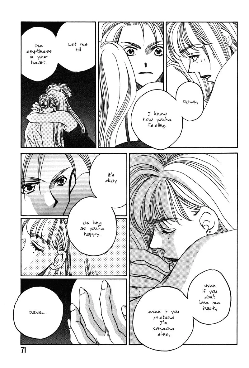 1999 Shanghai Chapter 14 page 28 - 