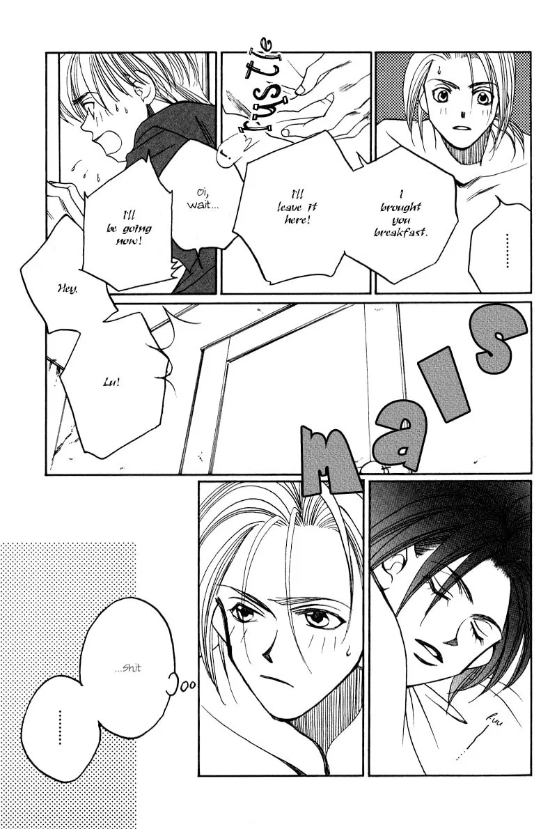 1999 Shanghai Chapter 14 page 4 - 