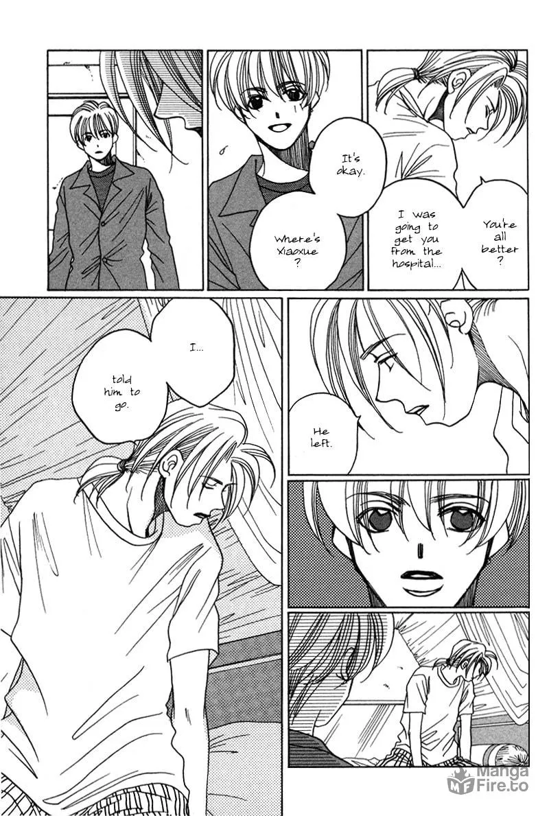 1999 Shanghai Chapter 15 page 12 - 