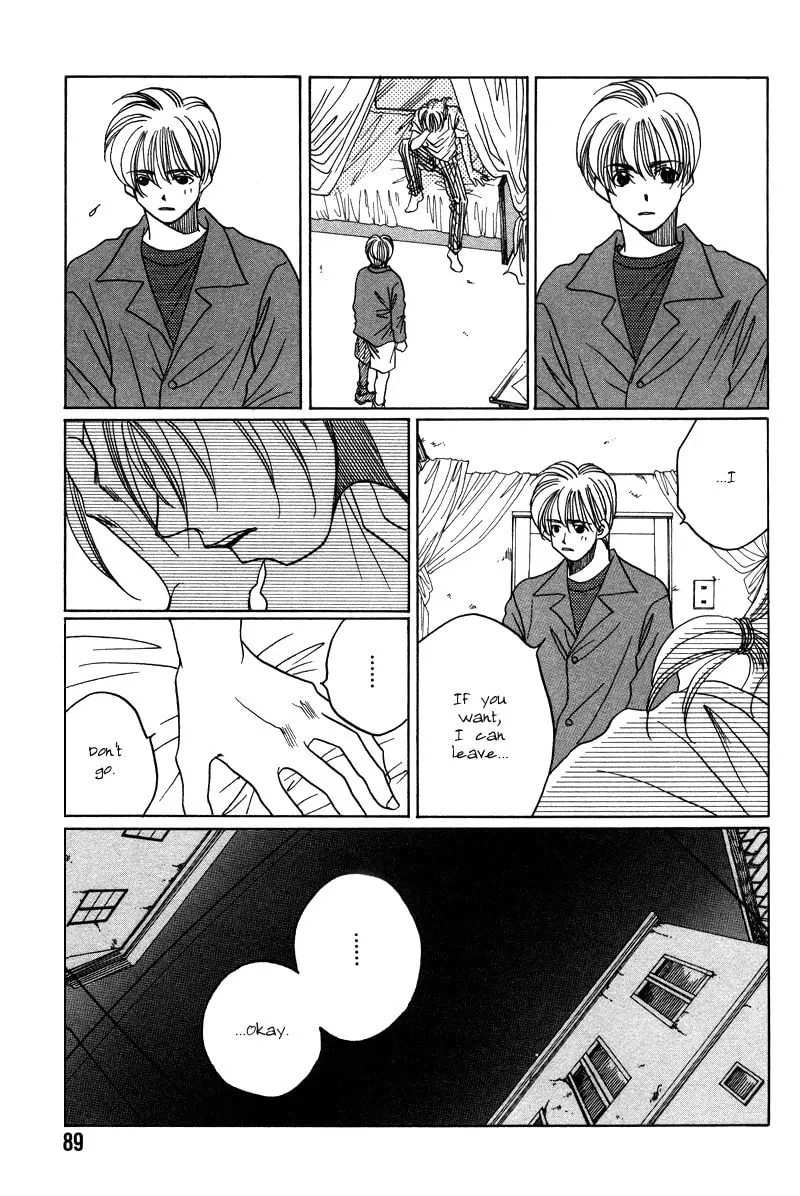 1999 Shanghai Chapter 15 page 14 - 