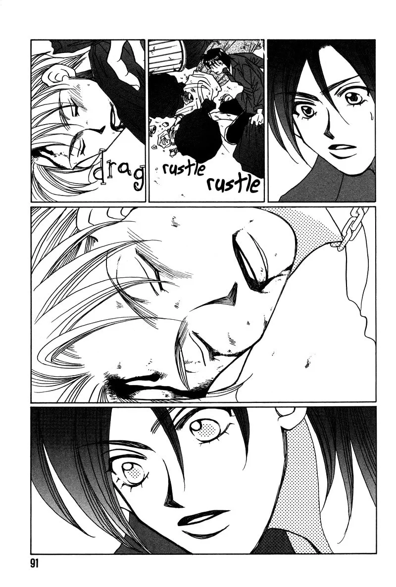 1999 Shanghai Chapter 15 page 16 - 