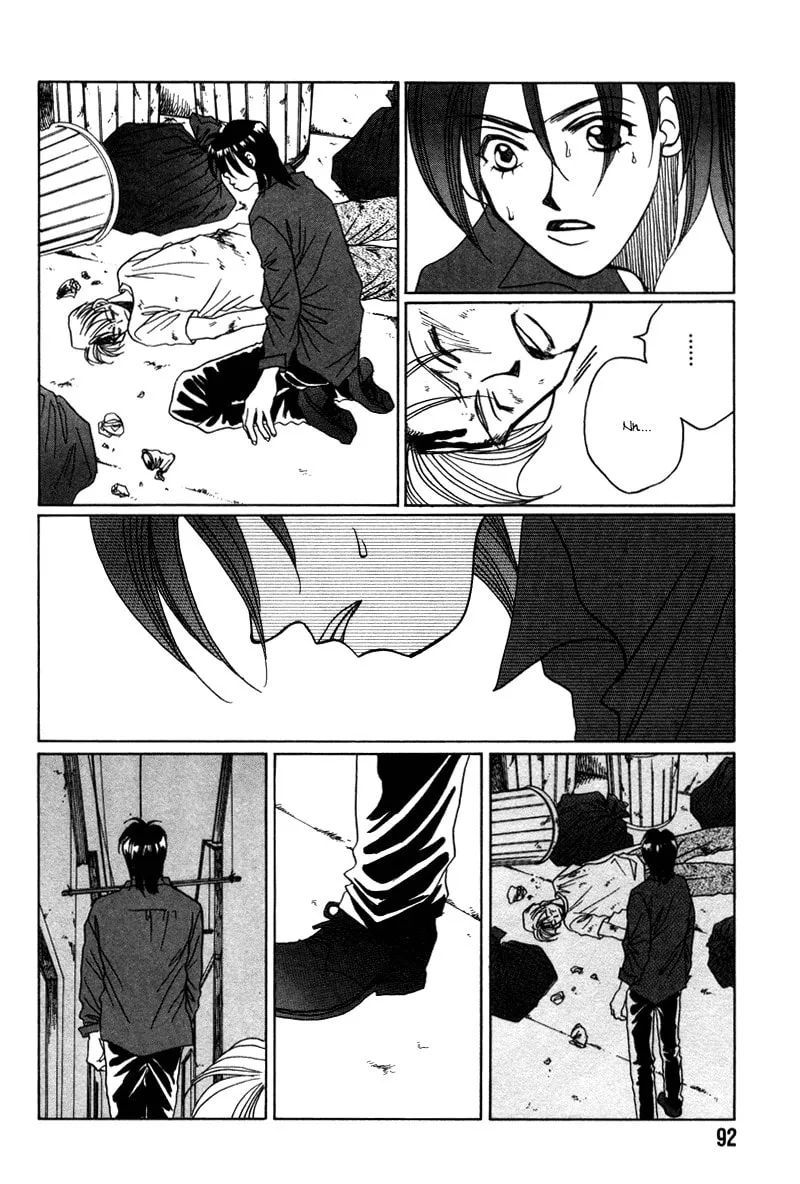 1999 Shanghai Chapter 15 page 17 - 