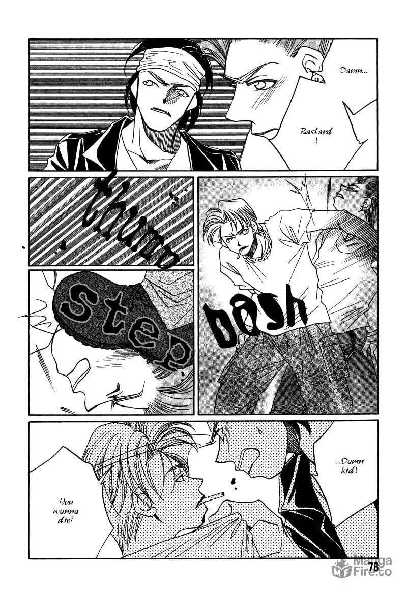 1999 Shanghai Chapter 15 page 3 - 
