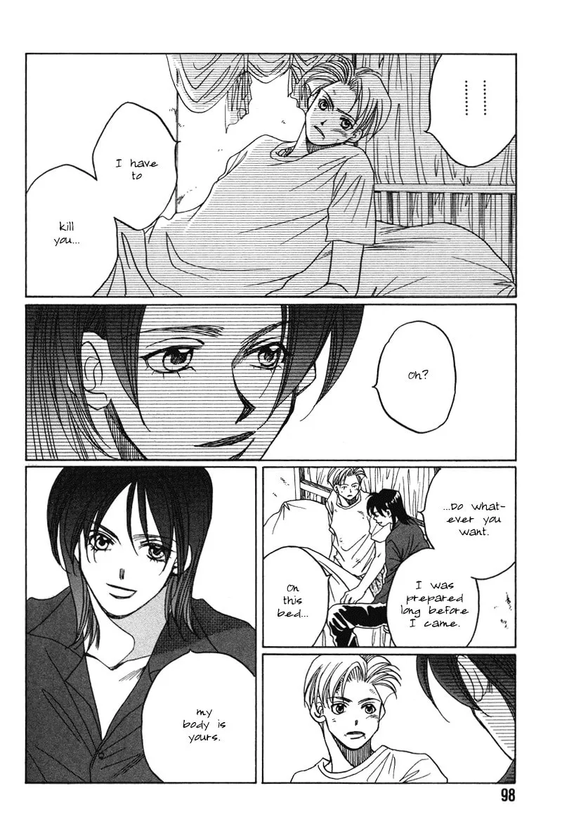 1999 Shanghai Chapter 15 page 23 - 