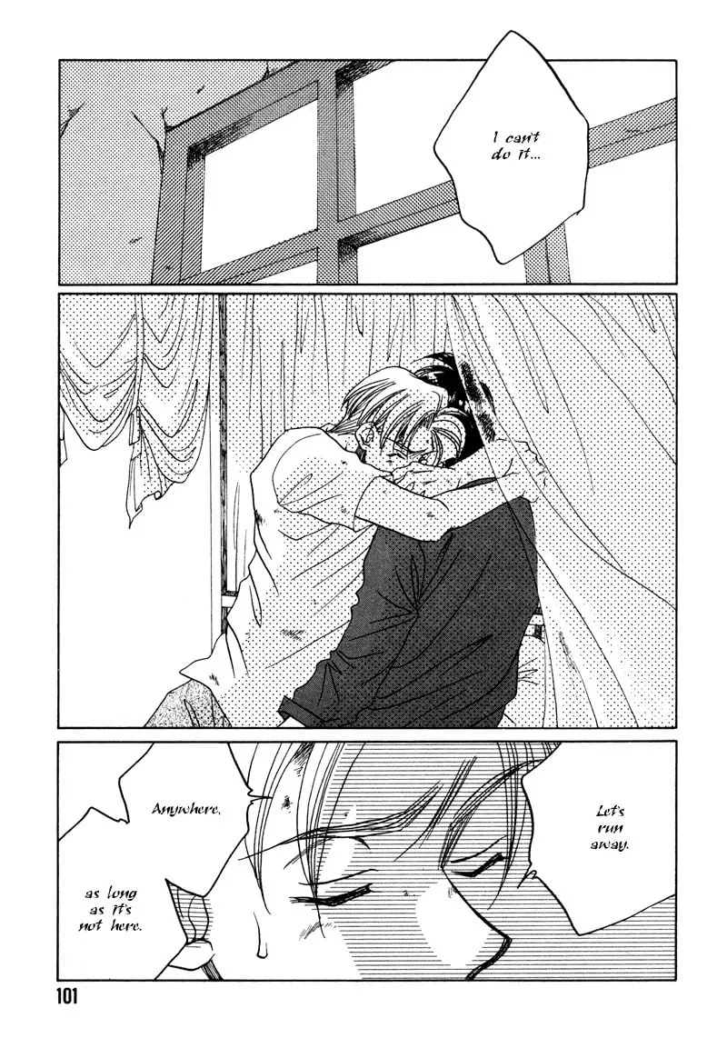1999 Shanghai Chapter 15 page 26 - 