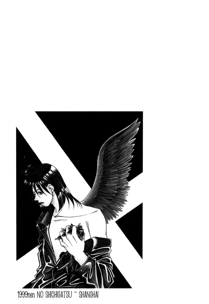 1999 Shanghai Chapter 15 page 32 - 