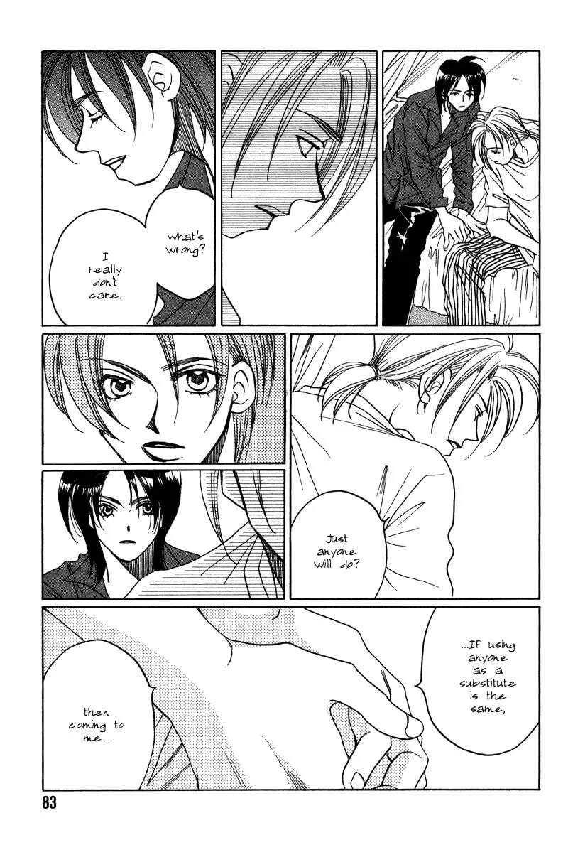 1999 Shanghai Chapter 15 page 8 - 