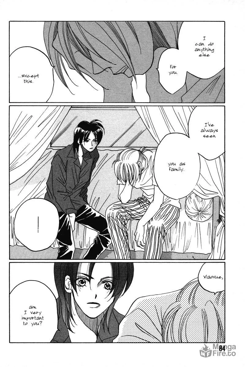 1999 Shanghai Chapter 15 page 9 - 