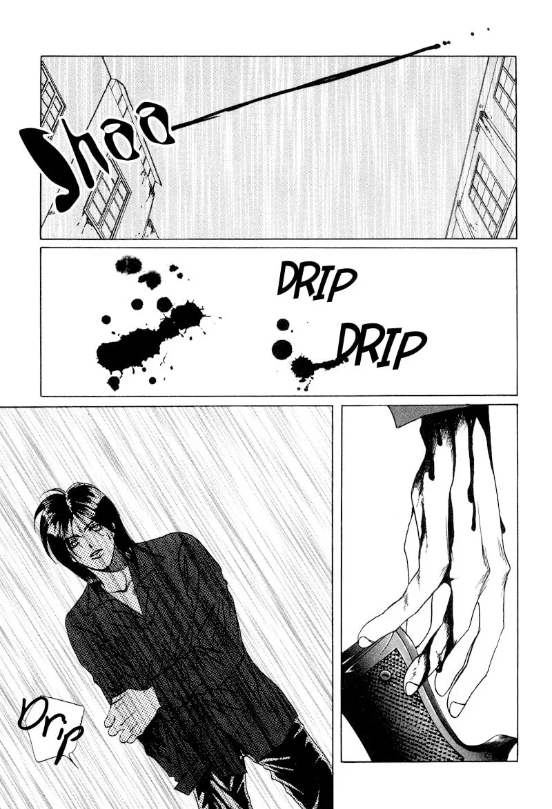 1999 Shanghai Chapter 16 page 2 - 