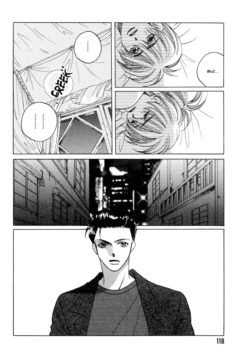 1999 Shanghai Chapter 16 page 11 - 