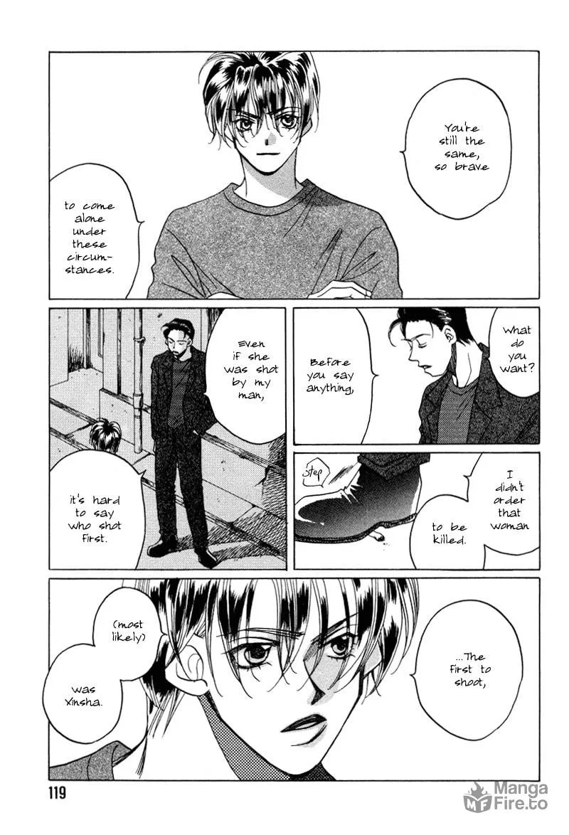 1999 Shanghai Chapter 16 page 12 - 