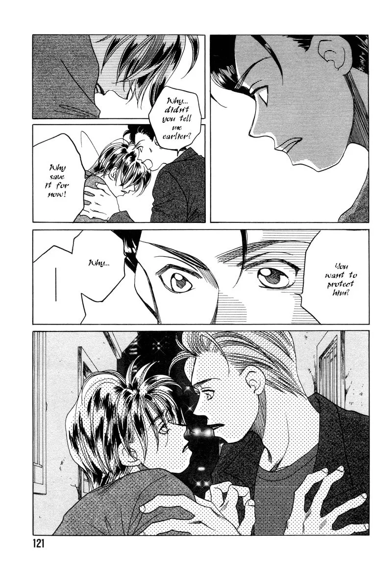 1999 Shanghai Chapter 16 page 14 - 