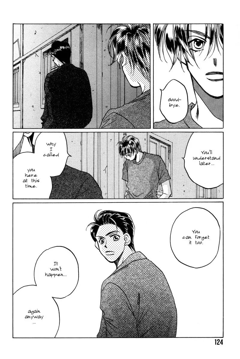 1999 Shanghai Chapter 16 page 17 - 
