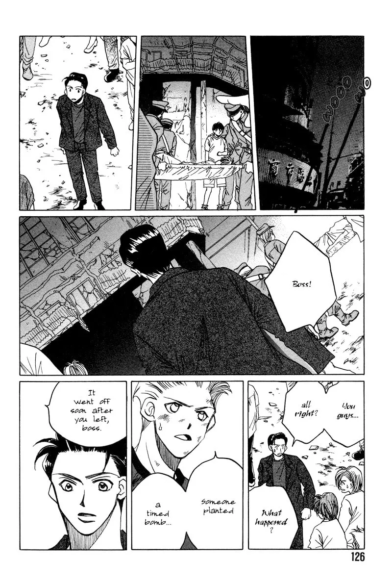 1999 Shanghai Chapter 16 page 19 - 