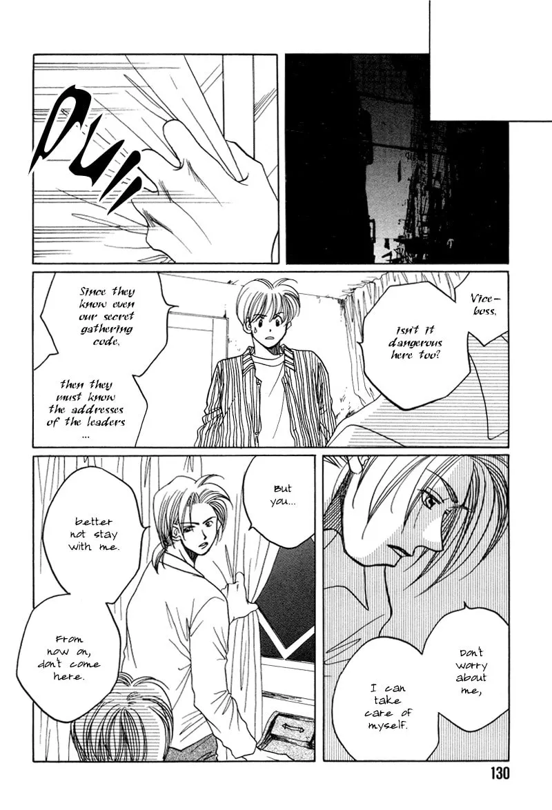 1999 Shanghai Chapter 16 page 23 - 