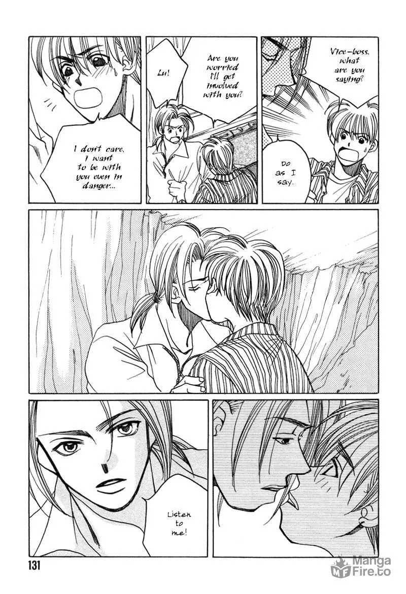 1999 Shanghai Chapter 16 page 24 - 