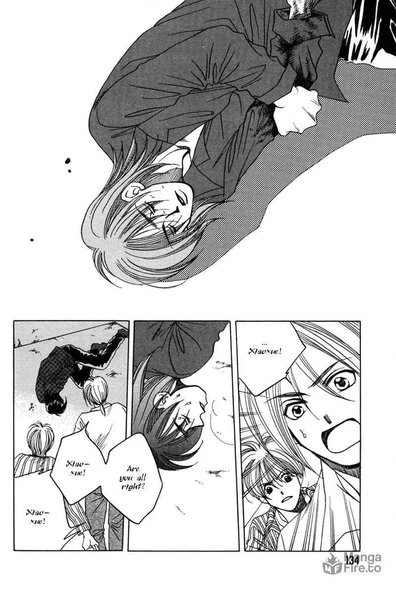 1999 Shanghai Chapter 16 page 27 - 