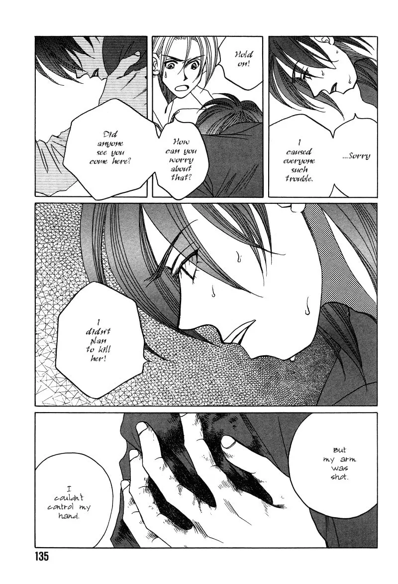 1999 Shanghai Chapter 16 page 28 - 
