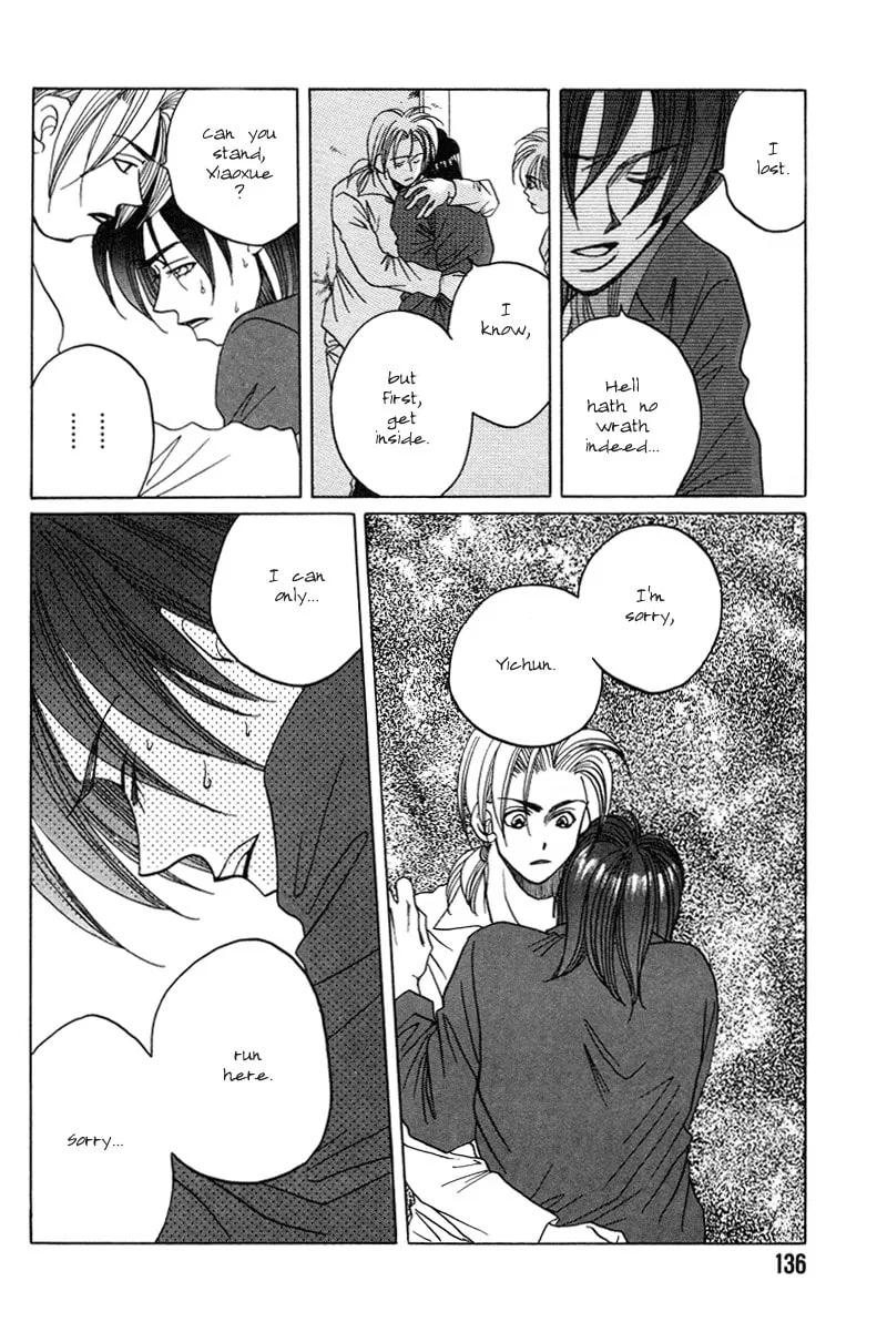 1999 Shanghai Chapter 16 page 29 - 