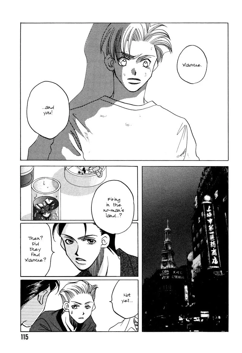 1999 Shanghai Chapter 16 page 8 - 